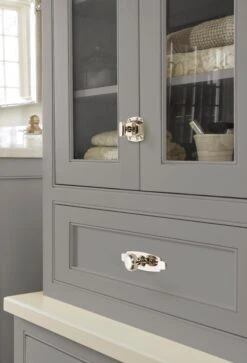 Amerock Highland Ridge 1-3/5" Designer Latch Polished Nickel 40 Amerock Highland Ridge 1-3/5" Designer Latch Polished Nickel -Cabinet Hardware Store amerock bp55315 alternate view 1146