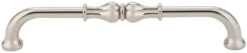 Jeffrey Alexander Bella 6-5/16 Inch Center To Center Handle Cabinet Pull Polished Nickel 21 Jeffrey Alexander Bella 6-5/16 Inch Center To Center Handle Cabinet Pull Polished Nickel -Cabinet Hardware Store jeffrey alexander 818 160 alternate image 2186