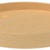 Rev-A-Shelf Lazy Daisy Natural Wood 18 Inch Full Circle Undrilled Lazy Susan Shelf Only 2 Rev-A-Shelf Lazy Daisy Natural Wood 18 Inch Full Circle Undrilled Lazy Susan Shelf Only -Cabinet Hardware Store rev a shelf ld 4nw 001 18 1 531885